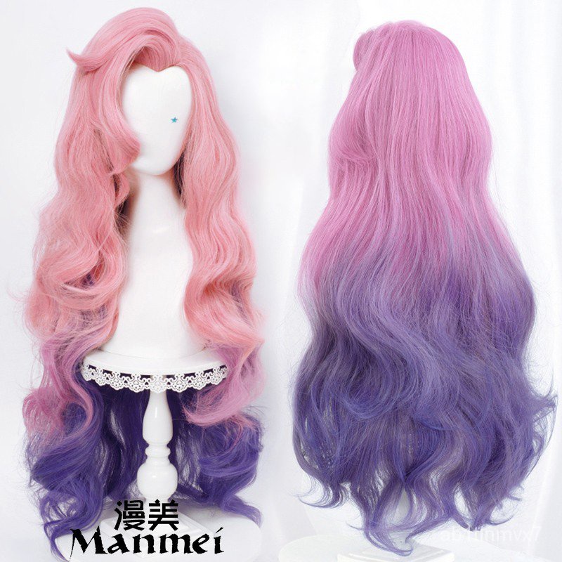 Seraphine Cosplay Wig LoL KDA Loose Wave Pink mixed Heat Resistant Synthetic Hair