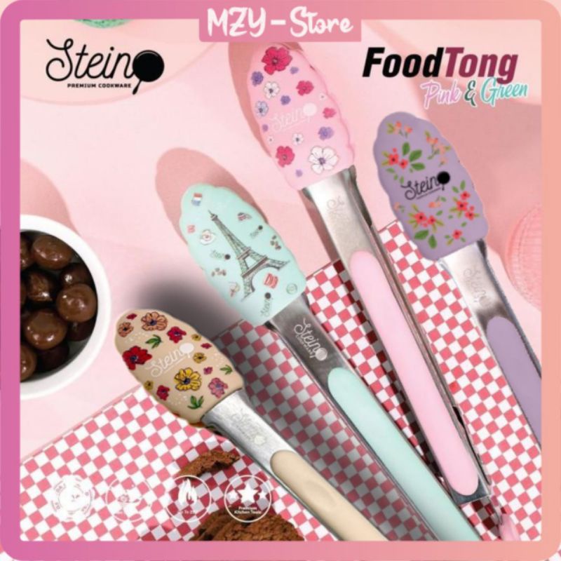 Stein Steincookware Food Tong Lilac Pink Tosca Beige Penjepit Pencapit Makanan Stein Foodtong Ungu Lilac Pink Tosca Beige