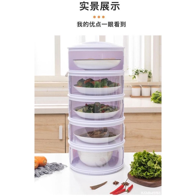 Food Storage Modern Tudung Saji 5 Susun Z901