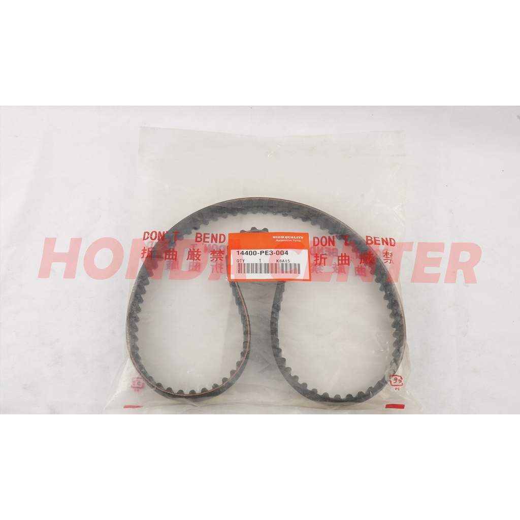 timing belt civic sport civic wonder 1984 1985 1986 1987