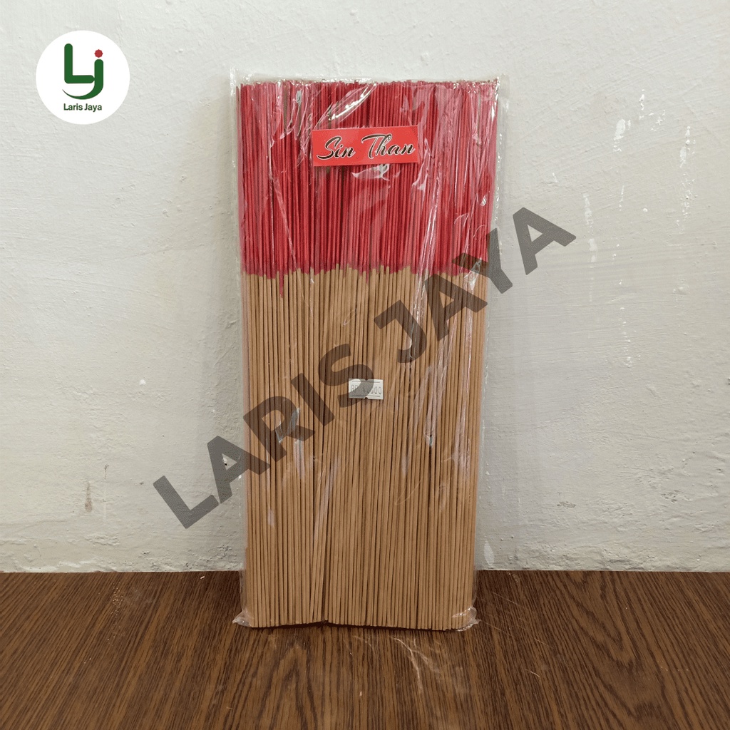 Hio Dupa Sinthan 1 Kg