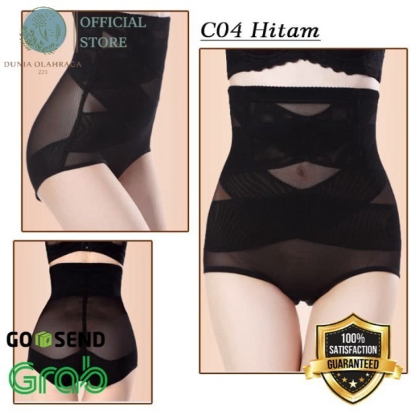 Dijual VETEMENTS AMINCISSANTS - PELANGSING TUBUH TANPA TANDA DO Berkualitas