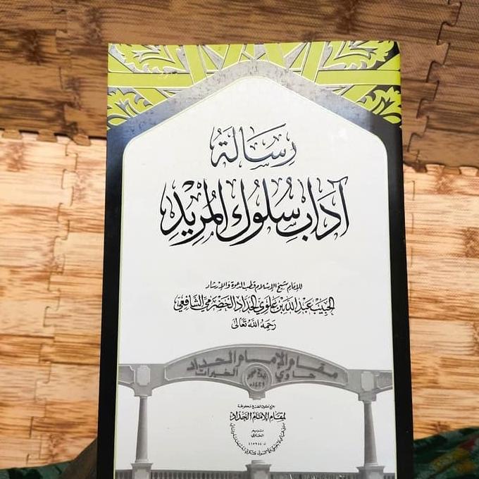 Kitab Adab Sulukil Murid