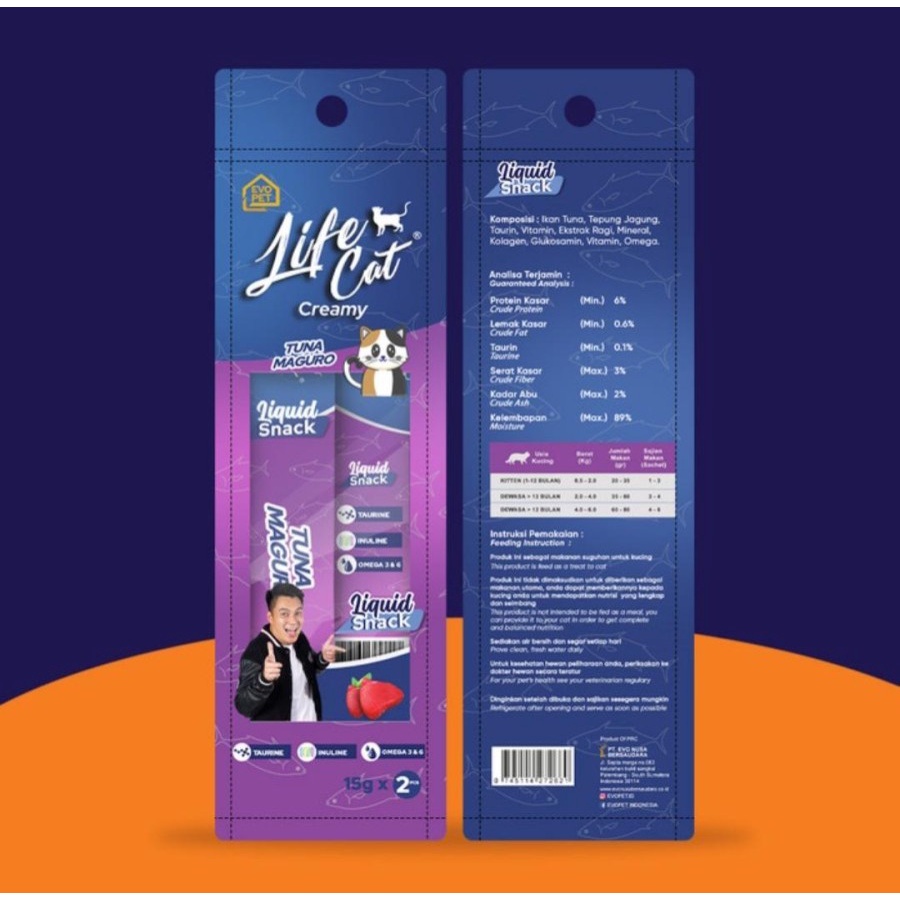 LIFE CAT CREAMY Snack Liquid 15 grx2 pcs Cemilan Kucing