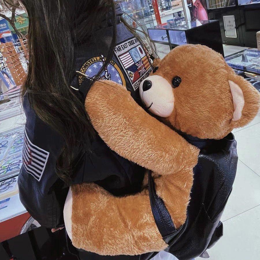 Sera Jepang boneka beruang jelek yang lucu tas sekolah boneka mewah ransel Shi Yan ransel yang sama