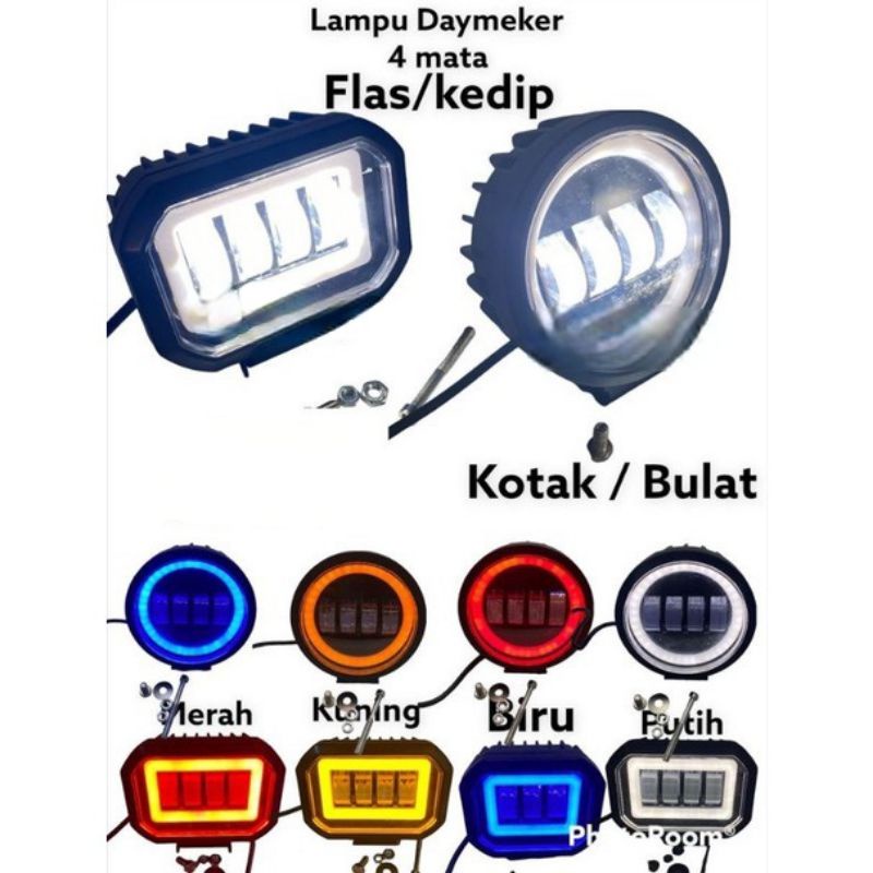 Lampu Tembak sorot 4mata LED - Lampu Tembak Daymaker 4 mata - Kotak Bulat + senja - Diam &amp; Kedip Body Plastik