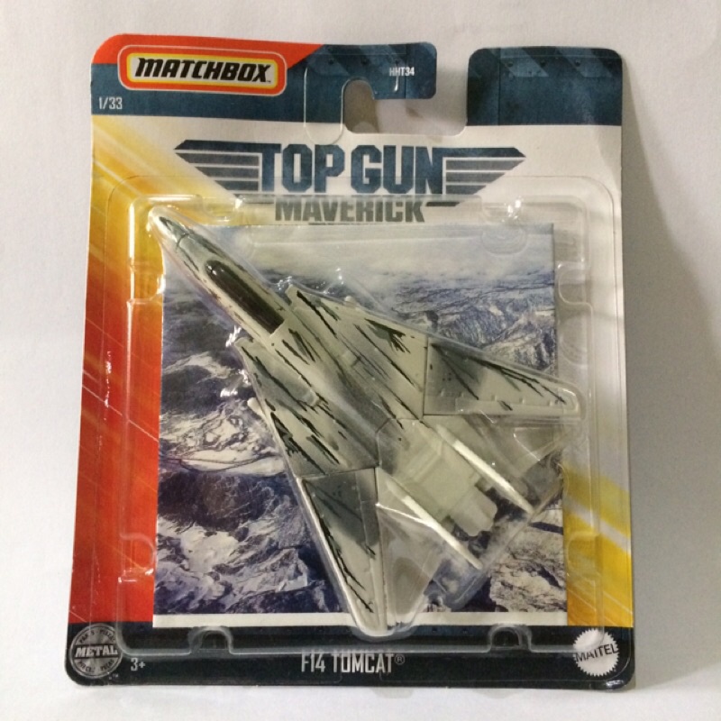 Matchbox Pesawat Top Gun Maverick
