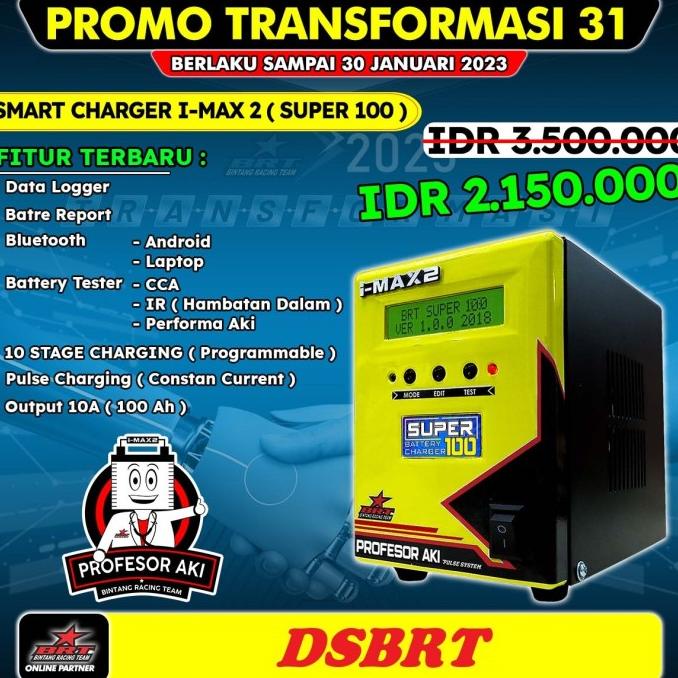 SMART CHARGER IMAX 2 Cas Aki Accu BRT 100 Ah 50 Ah AMPERE Mobil Motor