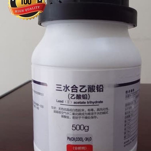 Jual LEAD (II) ACETATE TRIHYDRATE, TIMBAL (II) ASETAT, PB (CH3COO)2
