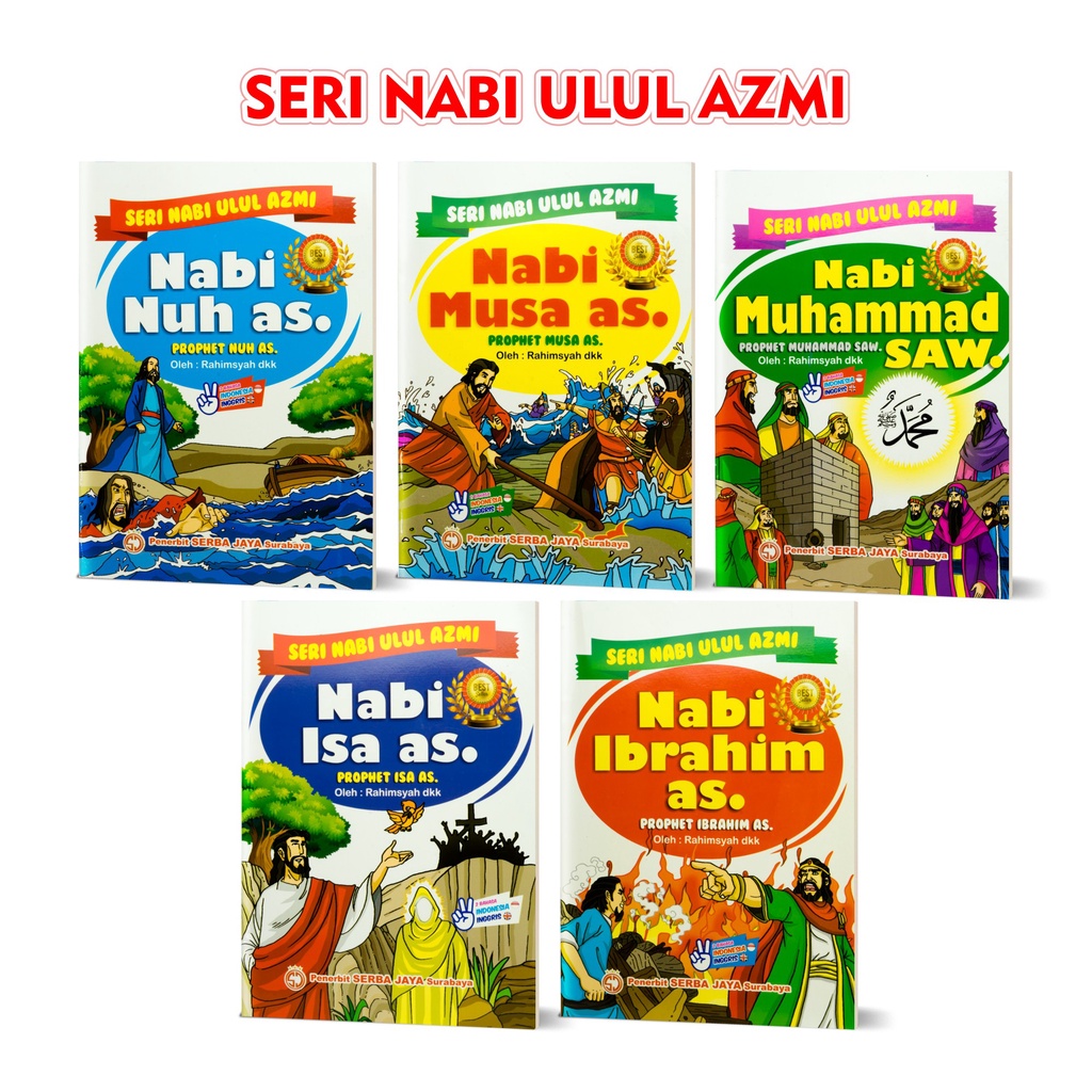 Jual Buku Cerita Anak Bergambar Bilingual / Buku Cerita Seri Ulul Azmi