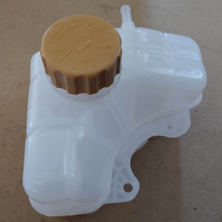 Tabung Cadangan Radiator Wuling Confero (TIDAK TERMASUK TUTUP RADIATOR)