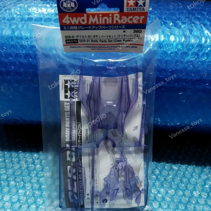 Tamiya 95373 DCR-01 Body Parts Set Clear Purple