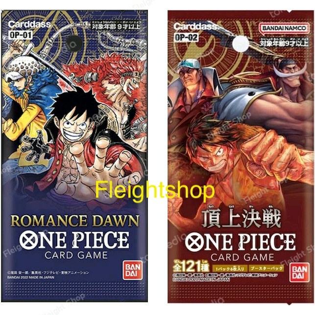 one piece card game booster box