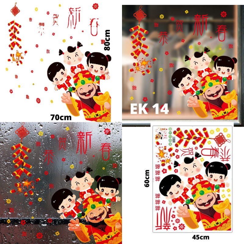 WALLSTICKER IMLEK WALL STIKER SETIKER STICKER DINDING TEMBOK IMLEX LEMARI KACA DAPUR KAMAR RUANG TAMU MOTIF IMLEK IMLEX CHINESE NEW YEAR TAHUN BARU CHINA CINA 2023 FU NATAL GANTUNGAN KAOS KAKI WALLPAPER PAPER HIASAN TEMPELAN IMLEK KELINCI HAMPERS SINC