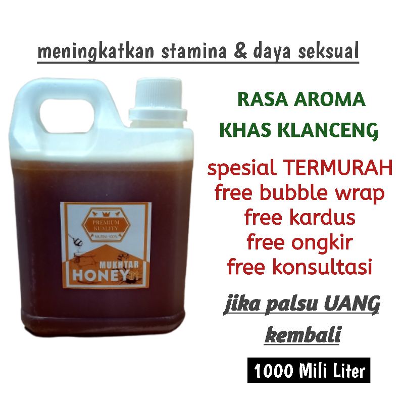 

1 Liter (1,35 kg) Stingless Bee Honey / madu Trigona / madu kele - kele / madu klanceng