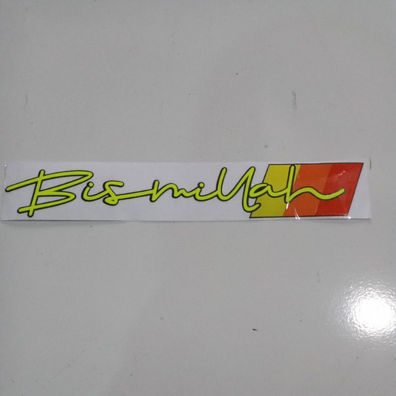 cutting stiker tulisan bismillah