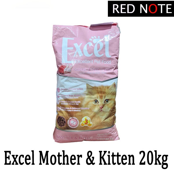 Excel kitten 20kg (Grab/Gosend)