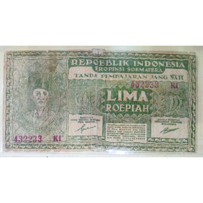 Orida Siantar 5rp 1947