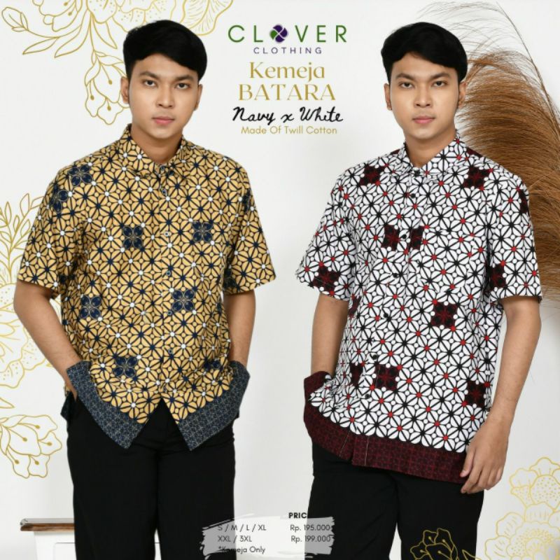 baju kemeja batik pria lengan pendek kondangan pesta batara clv