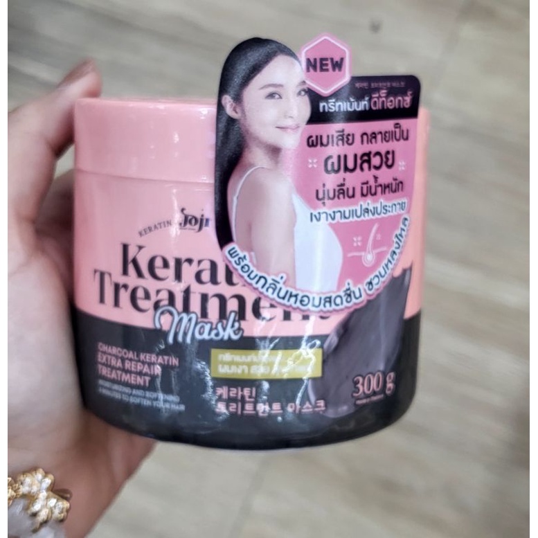joji keratin hair mask