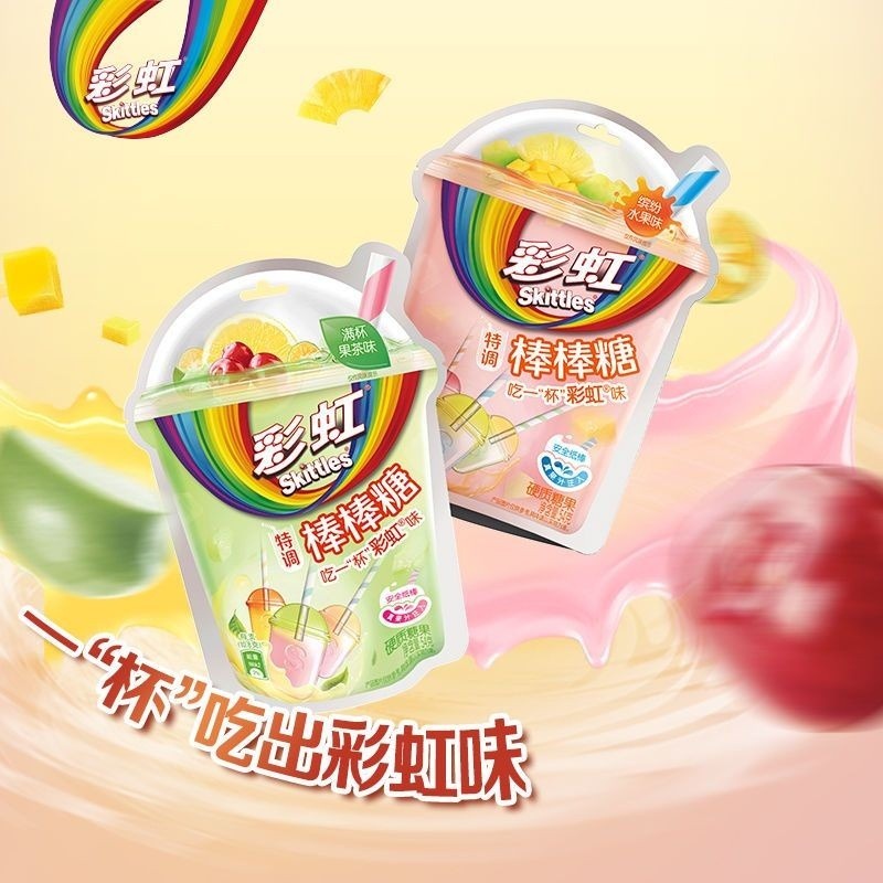 

Skittles Lollipop Candy 54g