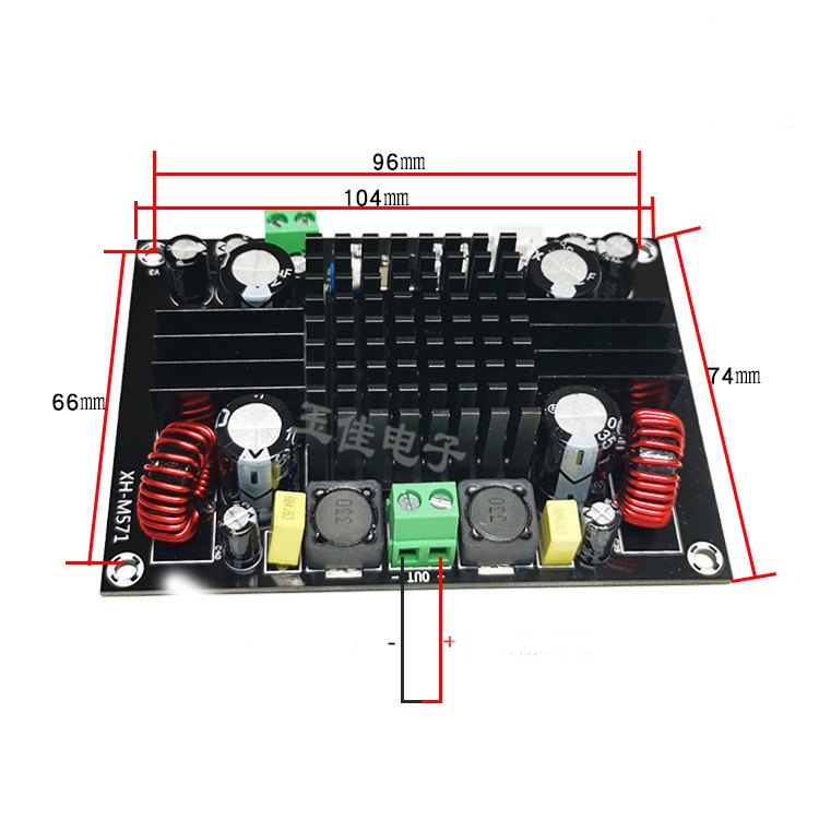 Digital Amplifier Subwoofer Mono 150W XH-M571 (571)