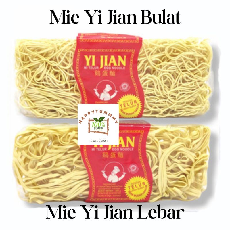 HPT - Mie Telur Yi Jian 200 Gram / Yijian Egg Noodle MIE TELUR GEPENG/BULAT KECIL HALUS