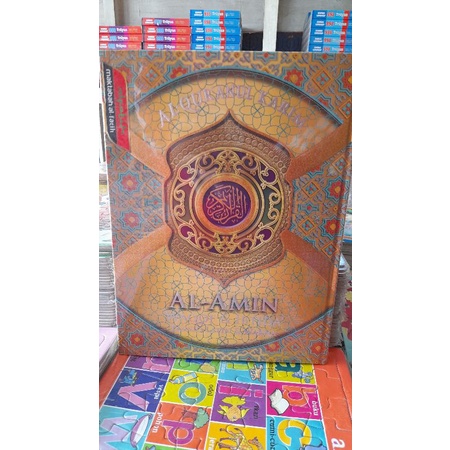 Al-Quran Al-Amin Waqaf &Ibtida Tajwid A4