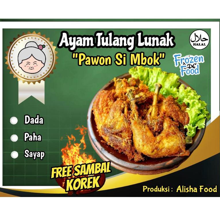 

⇅ [ANTI RIBET]..AYAM TULANG LUNAK & BACEM FROZEN "PAWON SI MBOK" Tinggal Goreng Gak Pake Ribet ㅬ