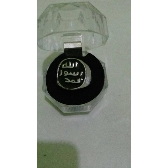 Cincin muslim islami replika cincin Nabi Muhammad SAW kaligrafi arab - Perak, 12