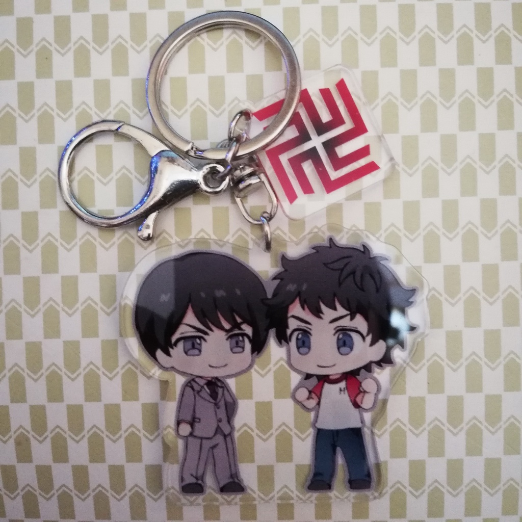 Gantungan Kunci Karakter Couple BL