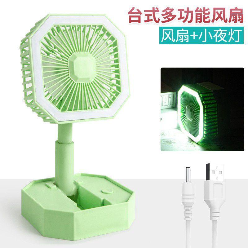 Kipas Angin Mini Lampu/Lipat  LED Recharge USB Standing Fan Portable