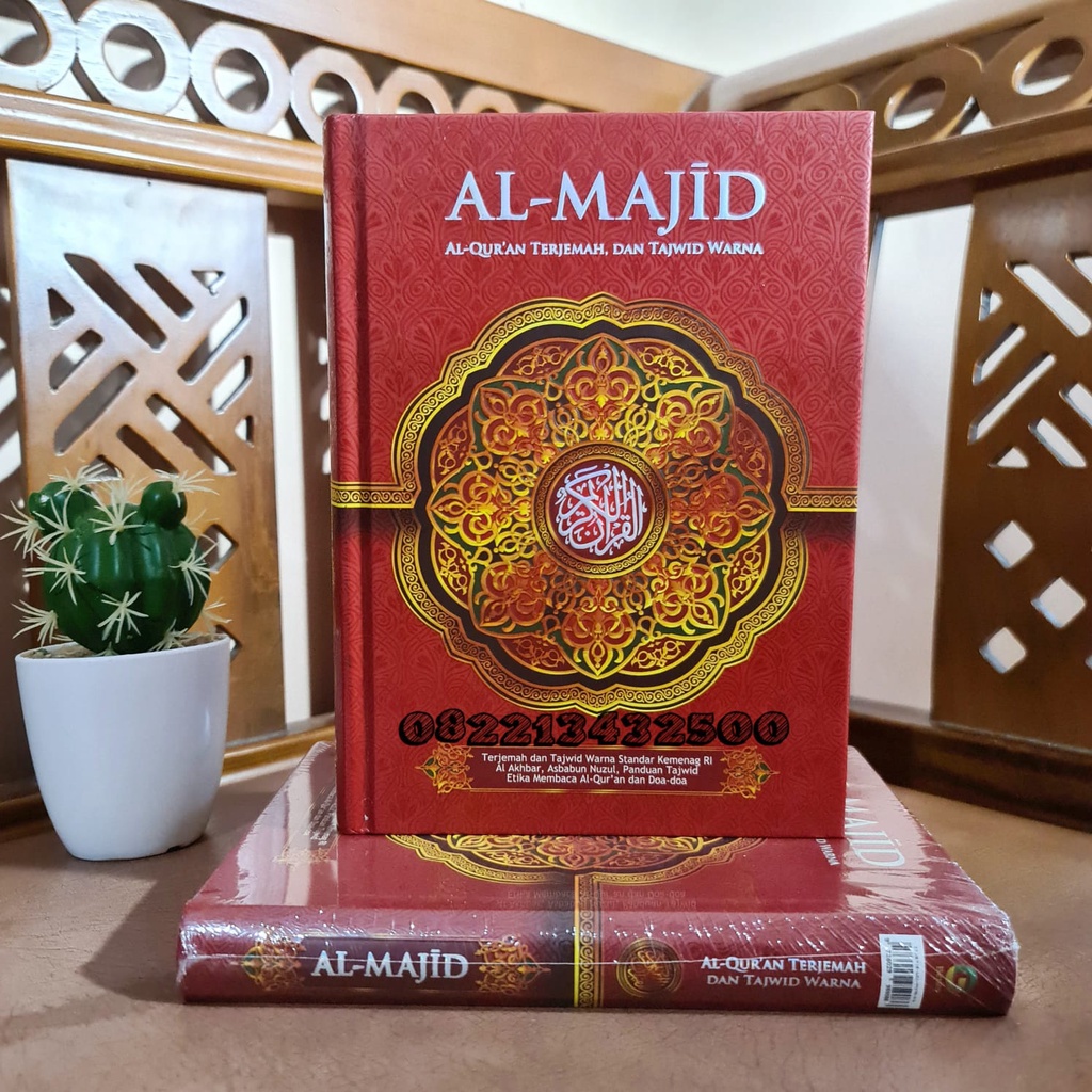 Al Quran Al Majid A5 Tajwid Terjemah Kertas QPP ORIGINAL