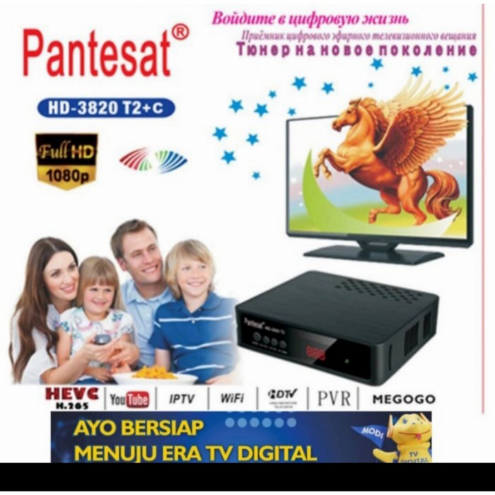 Produk Terbaru Grosir Stb Set Top Box Digital Pentesat Wifi Youtube
