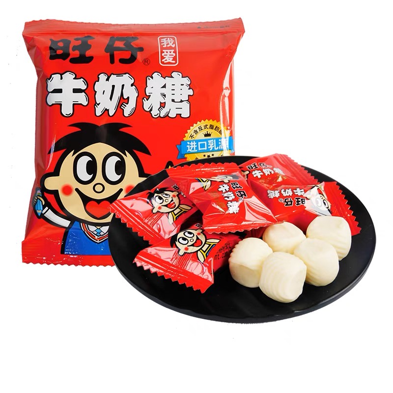 Permen Susu China/WangZai WANGWANG Original MILKY CANDY 旺仔牛奶糖