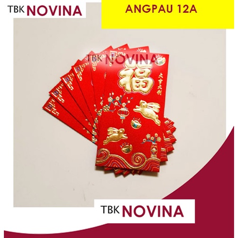 ANGPAO IMLEK PREMIUM GLITER / RED POCKET CHINESE NEW YEAR / ANGPAU SINCIA