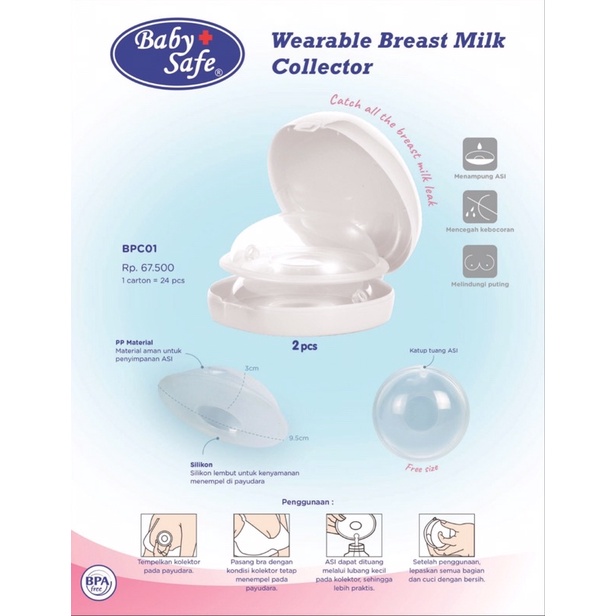 BABY SAFE breast milk collector BPC01 breastpad sever shell nipple shiled Wadah Penampung ASI