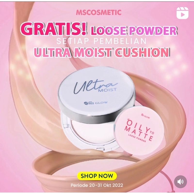 ULTRA MOIST CHUSION MS GLOW FREE LOOSE POWDER