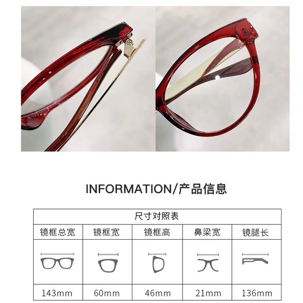 Rowling (ka-299)Kacamata Cat Eye Terbaru  Anti-Radiasi Blue Light Wanita/Pria Import Kacamata Fashion