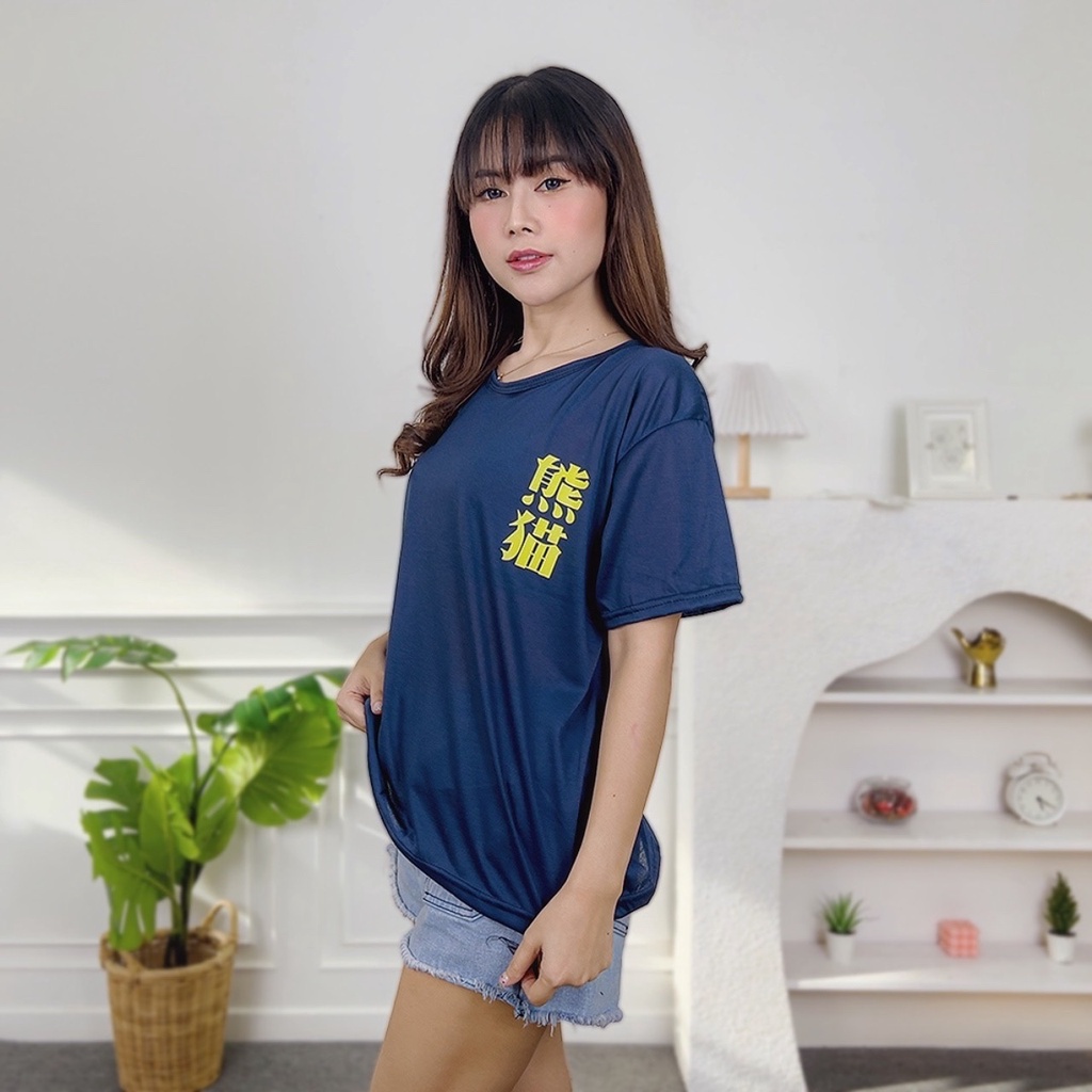 AFI - EC - Kaos Oversize Wanita Rich Panda (LD 106, P 65)