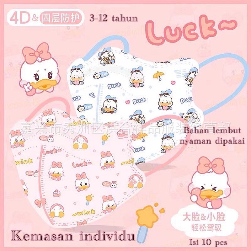 [ INDIVIDUAL SEAL PACK ] Masker Anak KN95 Motif Disney - Sanrio - Linabell - Stella / Masker Anak KN95 Cartoon Printing