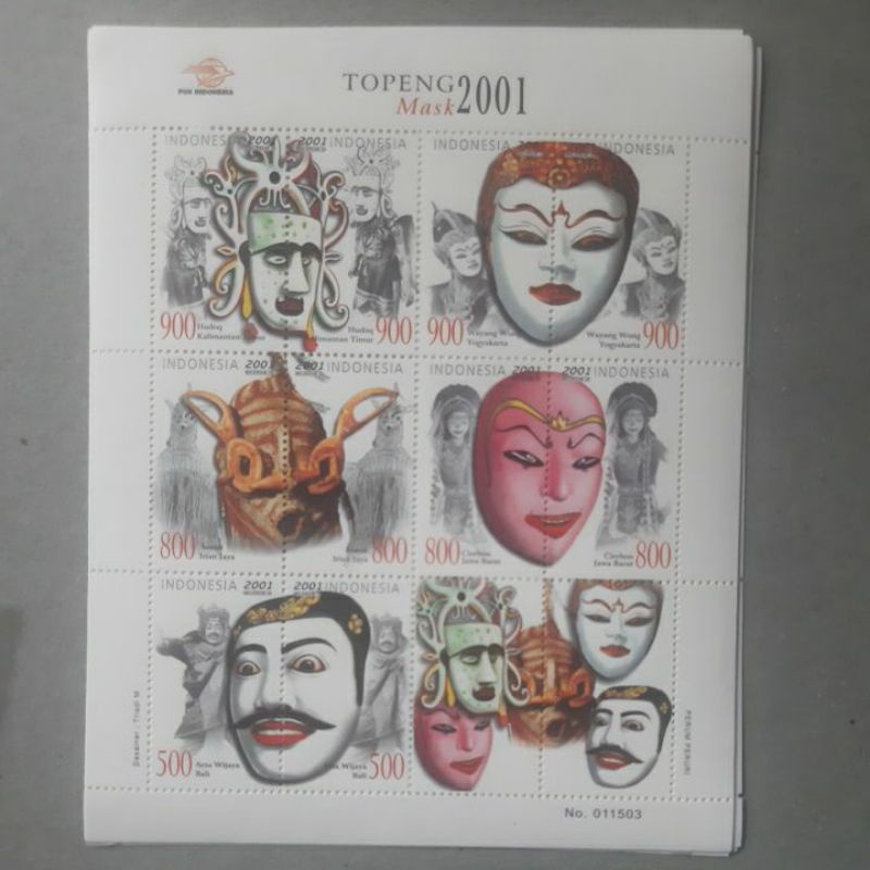

Perangko Indonesia Topeng 2001 Mask sheet 10 prangko