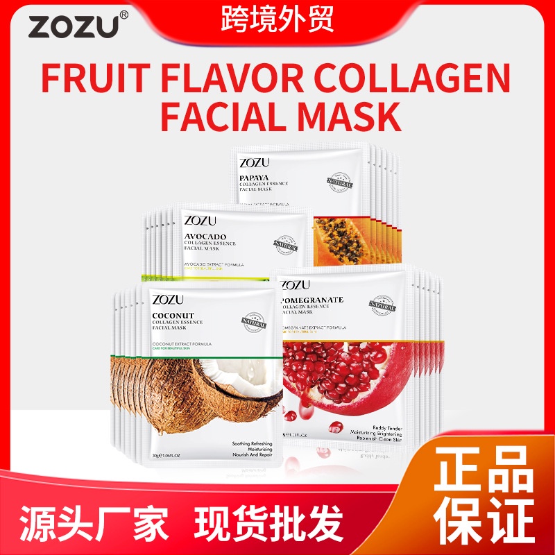 ZOZU Fruit Flavor Collagen Mask Skin Care | SHEETMASK | BISA COD | MASKER MURAH