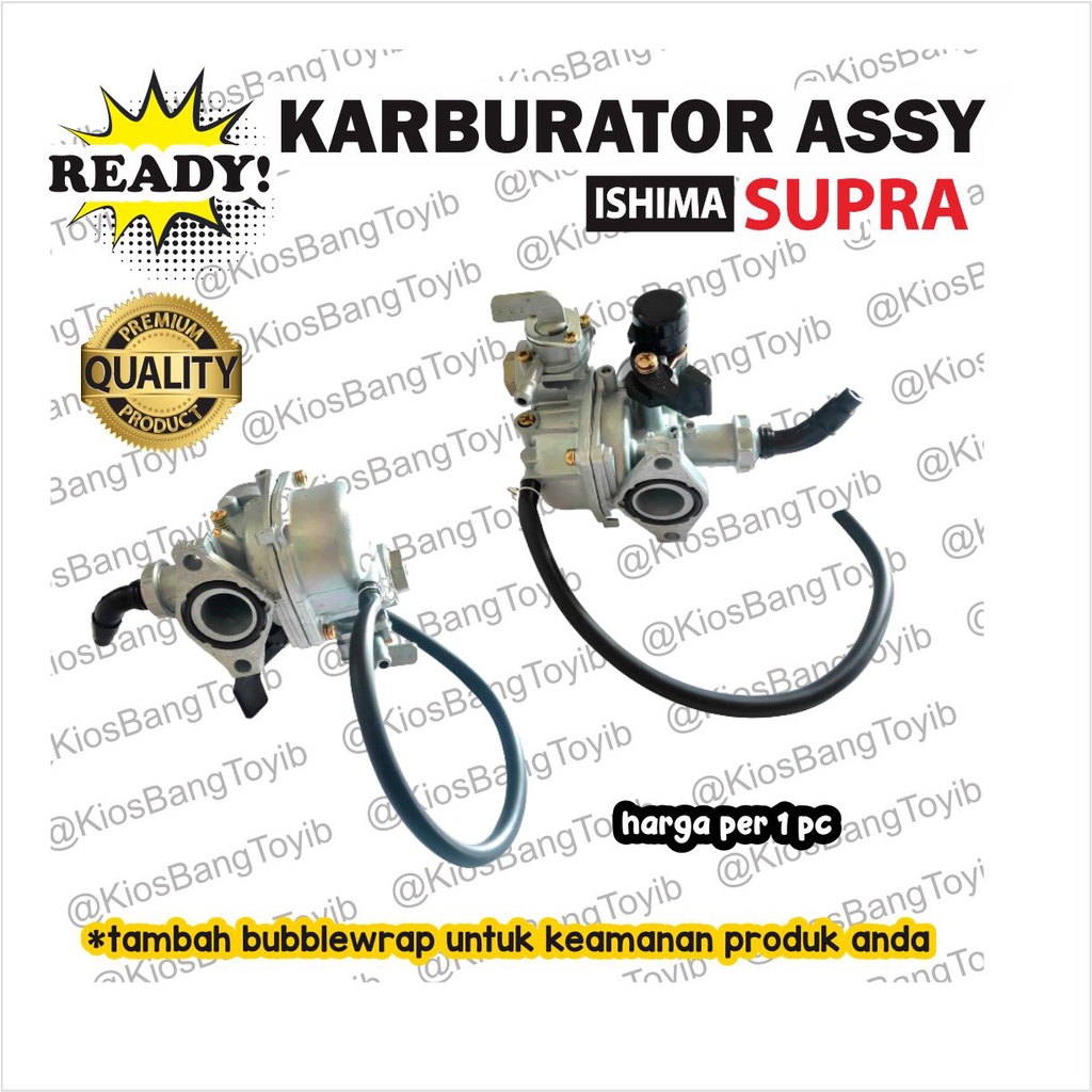 Carburator Karburator Assy Honda SUPRA GRAND PRIMA (ISHIMA)