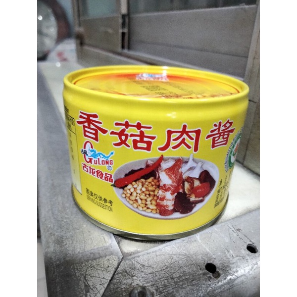 

Pork Mince with Bean Paste