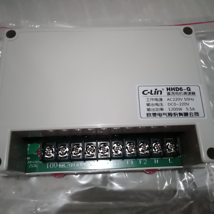 DC Motor Speed Controller 220V ac input, 0-180V /220V DC output 1.5HP