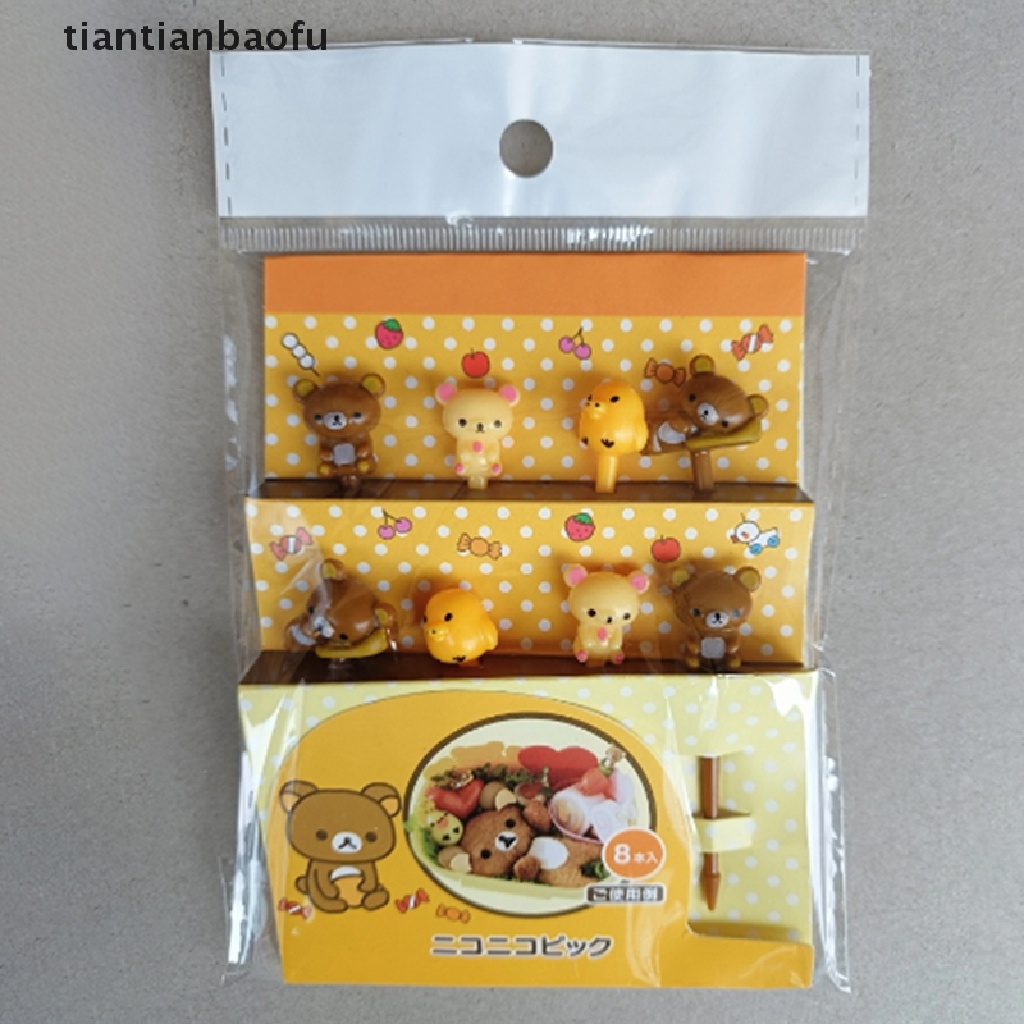 8pcs / set Garpu Buah / Dessert Desain Kartun Beruang Untuk Anak