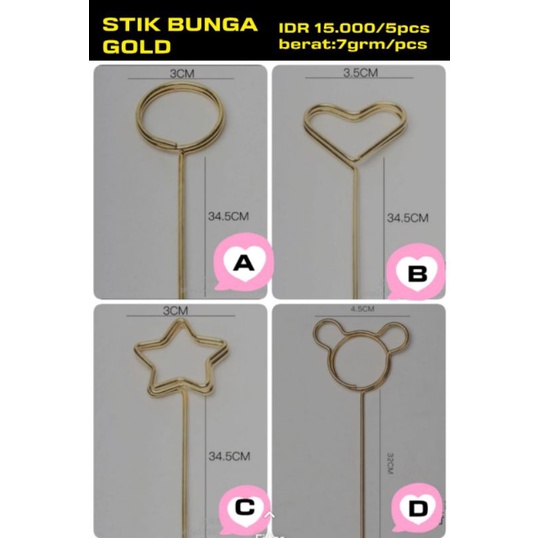 stik buket gold 5 pcs/ bahan kerajinan/ bahan buket