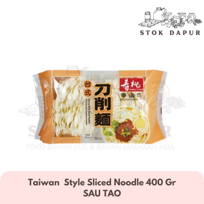 

Sau Tao Taiwan Style Sliced Noodles / Mie Keriting Gandum 400 Gr