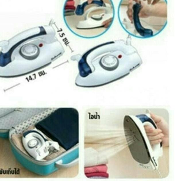 Setrika Uap Mini / Setrika / Steam Iron Traveling